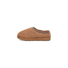 Women's Tasman Maxi Curly