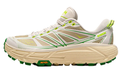 Mafate Speed 2 "Green" 1126851 WTFR