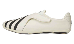 Vario Flat Earther "Pharrell - Core White" KI7668