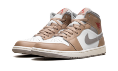 1 Mid "Hemp" DQ8426 200