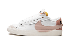 BLAZER LO 77 JUMBO WMNS"White Pink Oxford" DQ1470 102