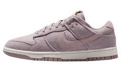 Nike Dunk Low WMNS "Now Accepting All Flowers" IQ0386 226