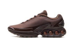 Air Max DN WMNS"Isamaya Ffrench Light Chocolate" HQ3837 200