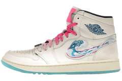 1 Retro High Golf NRG 2 Michelle Wie West Aloha