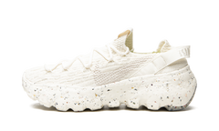 SPACE HIPPIE 04 MNS WMNS"Sail"