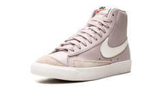 BLAZER MID'77 LX MNS WMNS"Mauve"