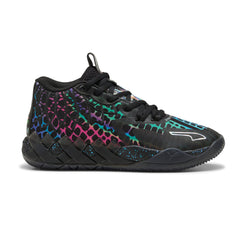 PUMA X LAMELO BALL MB.01 Teenage Mutant Ninja Turtles Baxter Stockman Basketball Shoes