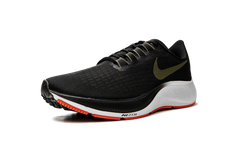 Air Zoom Pegasus 37 "Olive Aura" BQ9646 004