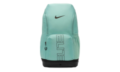 Varsity Elite Backpack (32 L) "Cannon/Black" HM9965 017