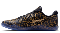 Kobe 11 Protro Mamba Day