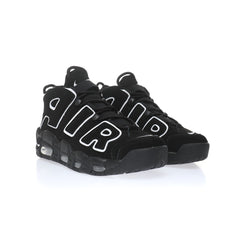 More Uptempo Black White