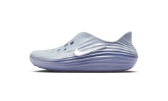 ReactX Rejuven8 Wmns"Light Armory" HV5062 401