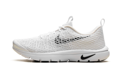 Air Rejuven8 "Comme des Garçons Homme Plus - White" IF0364 100