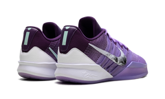 Sabrina 3 SE WMNS"Night Purple" IQ5082 501