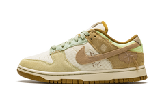 DUNK LO MNS WMNS" the Bright Side" DQ5076 121